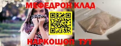 гашиш Нарткала
