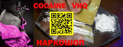 гашиш Нарткала