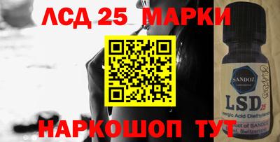 прущая мука Нальчик