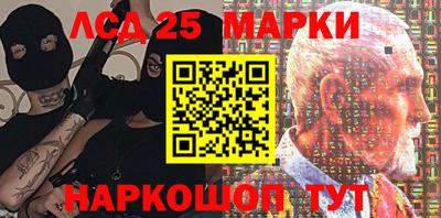 гашиш Нарткала