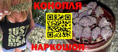 прущая мука Нальчик