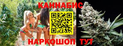 гашиш Нарткала