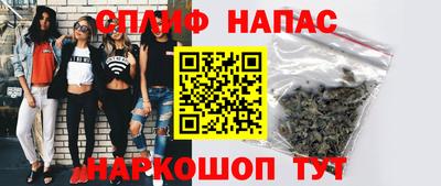 гашиш Нарткала