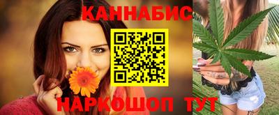 гашиш Нарткала