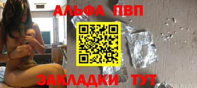 гашиш Нарткала