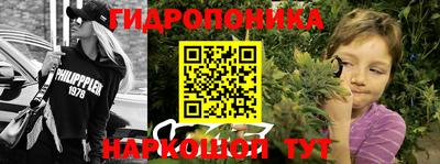 прущая мука Нальчик