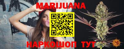 прущая мука Нальчик