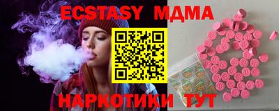 гашиш Нарткала
