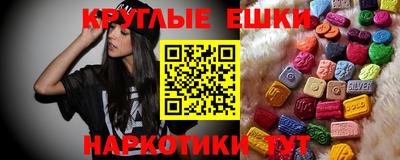 прущая мука Нальчик