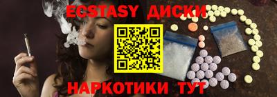 прущая мука Нальчик