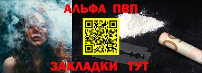 гашиш Нарткала