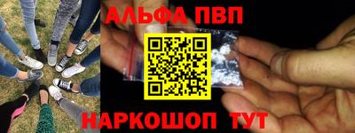 гашиш Нарткала