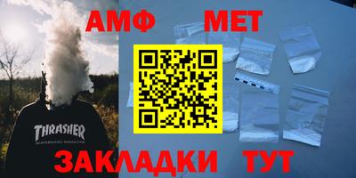 гашиш Нарткала