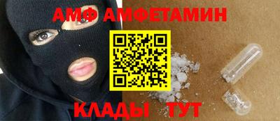гашиш Нарткала