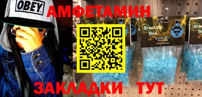 каннабис Наро-Фоминск