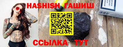 прущая мука Нальчик