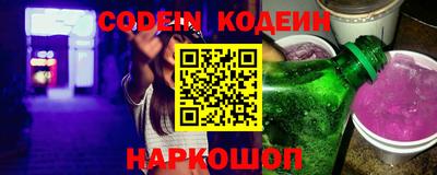 прущая мука Нальчик
